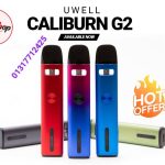 UWELL CALIBURN G2 18W POD SYSTEM ( 01 PC-10ml Flavour FREE ).