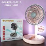 Jy Super JY-2215 Professional Rechargeable Portable Mini Folding Table Fan Strong Wind - AC/DC - Image 4