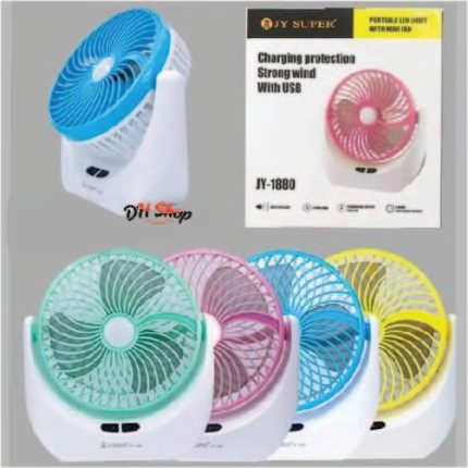 JY Super lithium rechargeable mini table fan with LED light - JY-1880