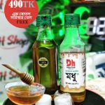 সুন্দরবনের প্রাকৃতিক খলিশা ফুলের মধু -২৫০ গ্রাম (এক বোতল সরিষার তেল ফ্রী)| Sundarban Natural  Khalisha Honey (01 Bollte Mustard Oil FREE)- 250gm