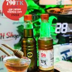 সুন্দরবনের প্রাকৃতিক খলিশা ফুলের মধু-৫০০গ্রাম (এক বোতল সরিষার তেল ফ্রী)| Sundarban Natural  Khalisha Honey (01 Bollte Mustard Oil FREE)- 500gm