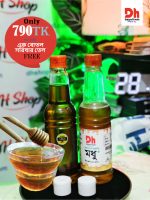 সুন্দরবনের প্রাকৃতিক খলিশা ফুলের মধু-৫০০গ্রাম (এক বোতল সরিষার তেল ফ্রী)| Sundarban Natural Khalisha Honey (01 Bollte Mustard Oil FREE)- 500gm