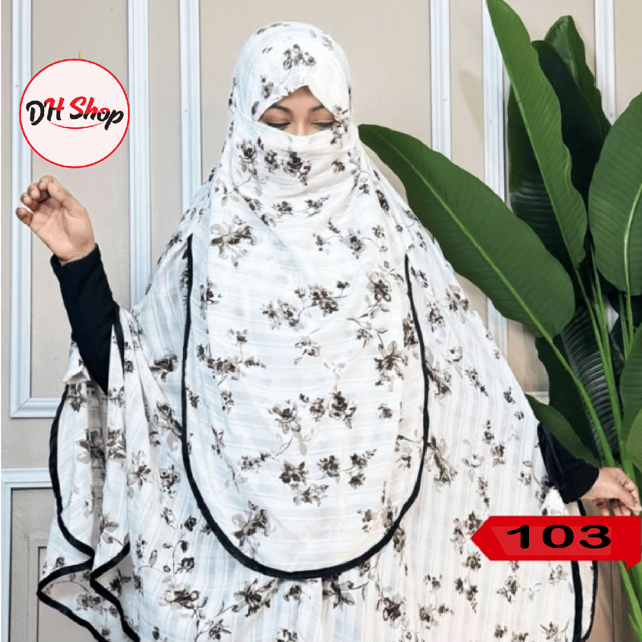 103 Iqra Hijab - এম্বোস চেক কাপড়ের ইকরা হিজাব (103) - Image 1