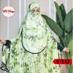 Iqra Hijab - এম্বোস চেক কাপড়ের ইকরা হিজাব (110)