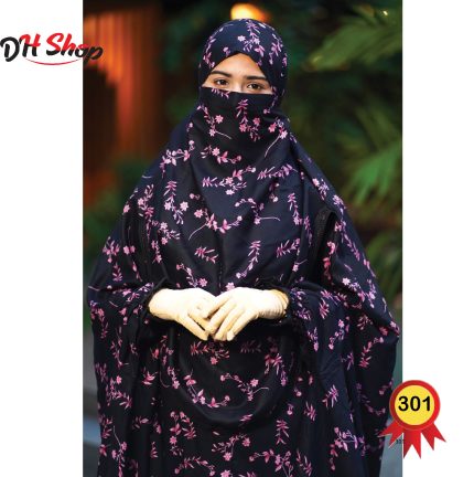 Plaju Khimar (301)