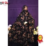 Plaju Khimar (311)