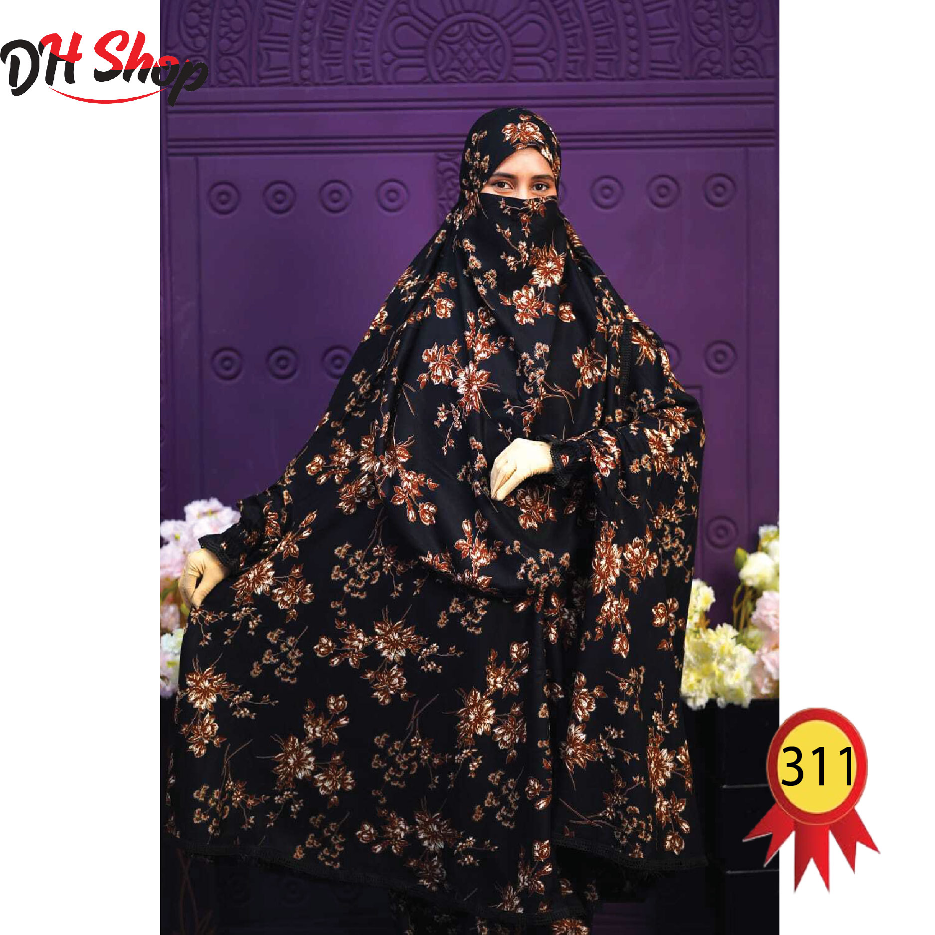 311 Plaju Khimar (311) - Image 1