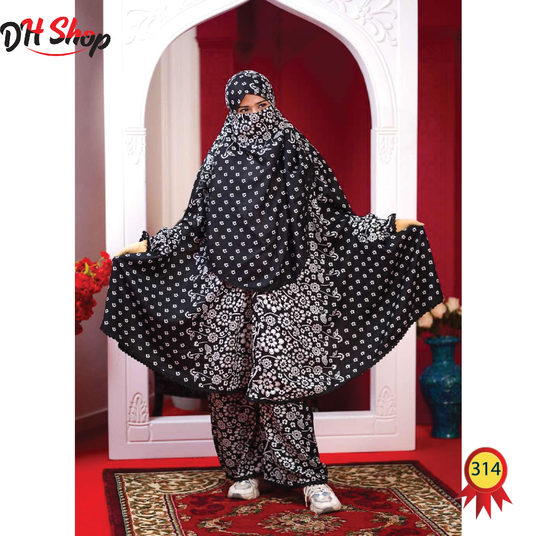 314 Plaju Khimar (314) - Image 1