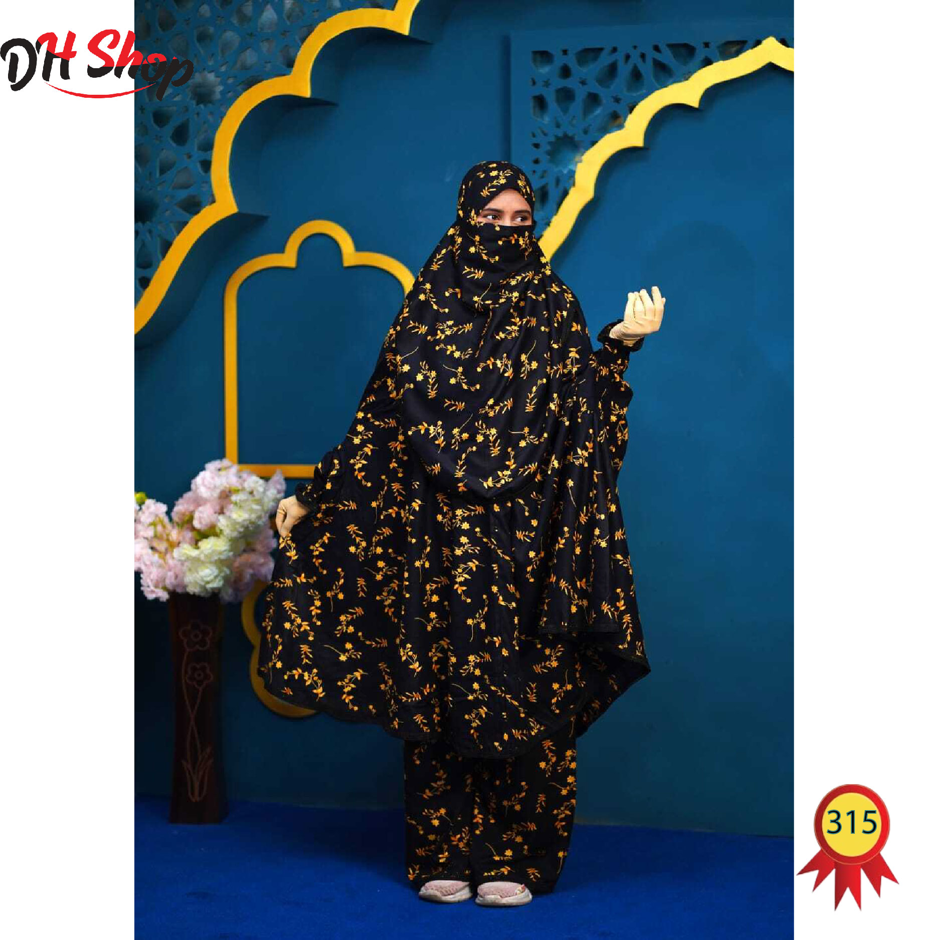 315 Plaju Khimar (315) - Image 1