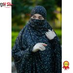Plaju Khimar (319)