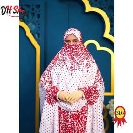 Plaju Khimar (307)