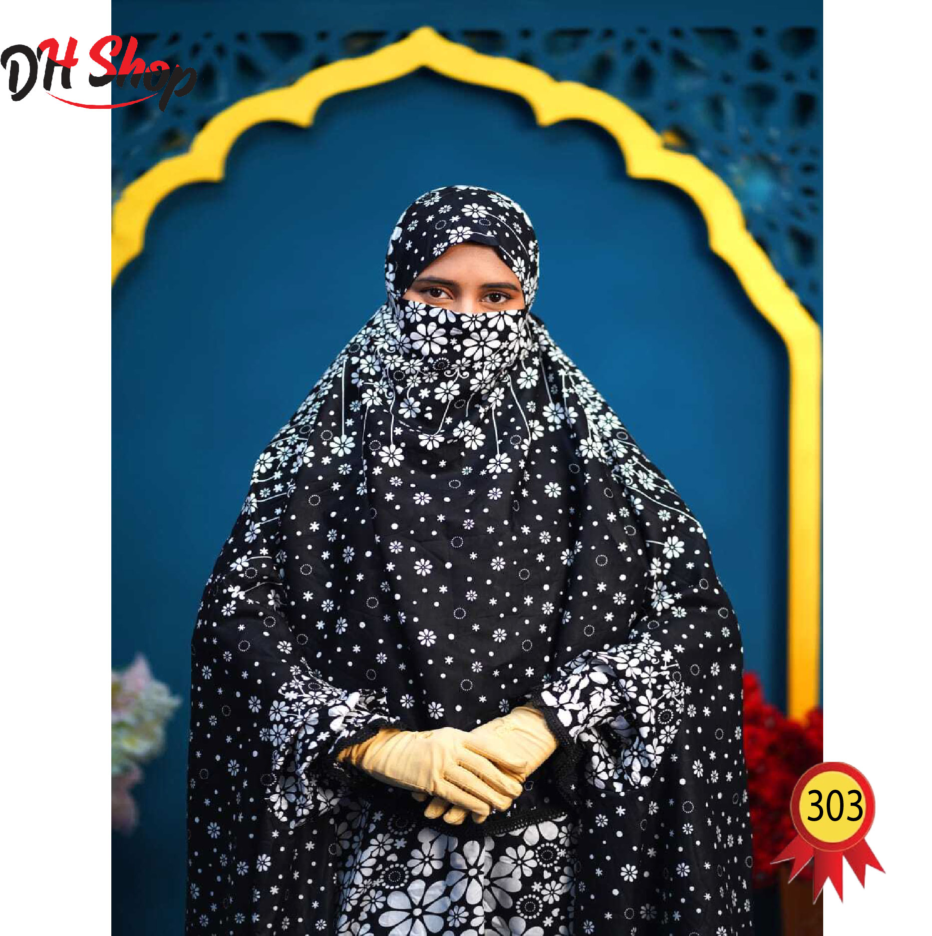 Untitled-1 Plaju Khimar (303) - Image 1