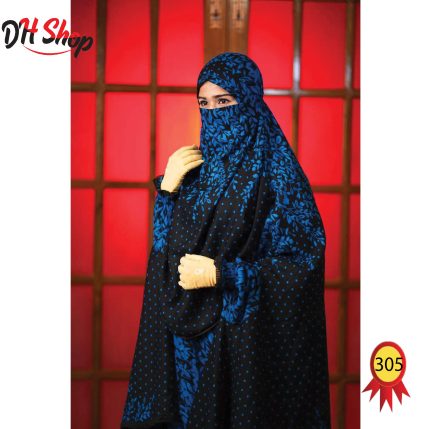 Plaju Khimar (305)