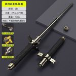 28 Inch Self Defense Stick | Self-defense stick telescopic stick vehicle-mounted legal self-defense supplies solid stick portable weapon men and women self-defense three-section stick. - Image 8