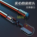 28 Inch Self Defense Stick | Self-defense stick telescopic stick vehicle-mounted legal self-defense supplies solid stick portable weapon men and women self-defense three-section stick. - Image 6