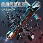 28 Inch Self Defense Stick | Self-defense stick telescopic stick vehicle-mounted legal self-defense supplies solid stick portable weapon men and women self-defense three-section stick. - Image 7