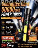 50000mAh Rechargeable LED Power Torch with Dual COB Light | Type-C Fast Charging | Power Bank Function | Ultra Bright Flashlight | 1 Year Warranty - Image 2
