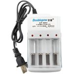 Doublepow DP-B02 4-Slot AA / AAA Battery Charger . - Image 3
